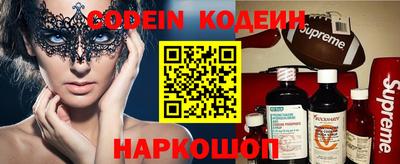 гидропоника Бузулук
