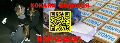 гидропоника Бузулук