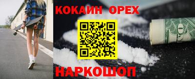 гидропоника Бузулук