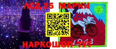 МДПВ Бугуруслан