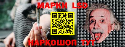 гидропоника Бузулук