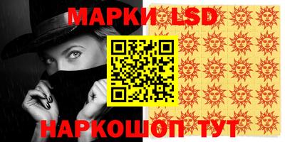 гидропоника Бузулук