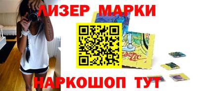 гидропоника Бузулук