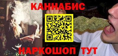 гидропоника Бузулук