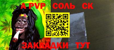 МДПВ Бугуруслан