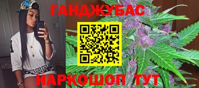 гидропоника Бузулук