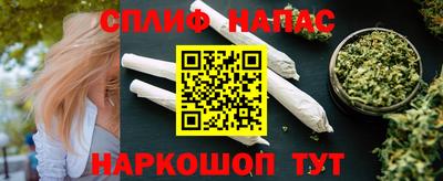 МДПВ Бугуруслан
