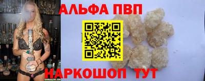 МДПВ Бугуруслан
