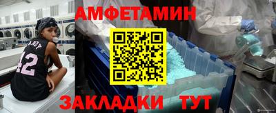 гидропоника Бузулук