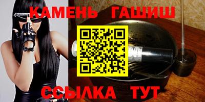 гидропоника Бузулук