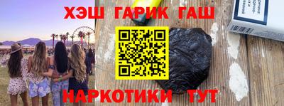 гидропоника Бузулук