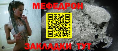 МДПВ Бугуруслан