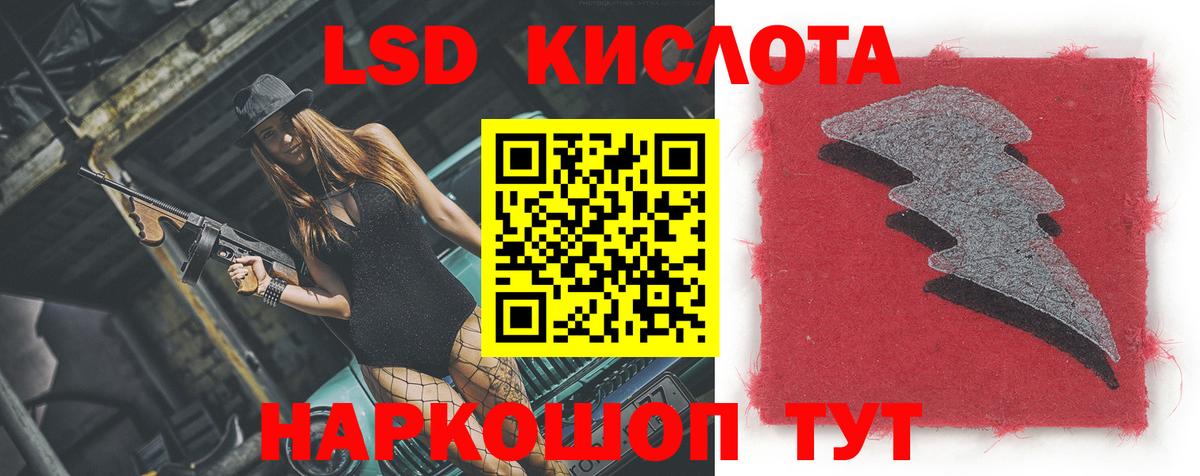 omg   Лсд 25 экстази ecstasy  Лсд 25 экстази  Михайловка  Вход с VPN  Лсд 25 экстази кислота 